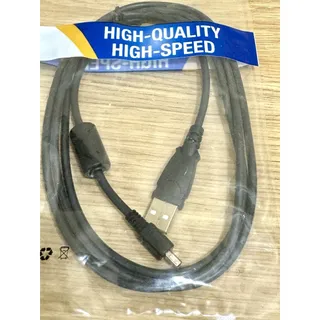 Photo of Nobutech USB-A Male to Micro-USB Male Cable 1.5m Black 10U2-02206BK