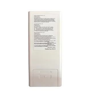 Photo of MinkaAire - AireControl 3 Speed Dimmer Handheld Remote