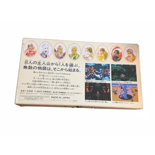 Photo of Romancing SaGa 3 Super Famicom SFC SquareSoft Nintendo Japan Import