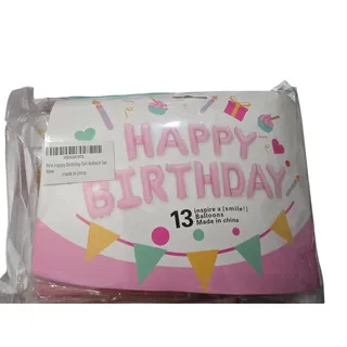 Photo of House of Jays Pink Happy Birthday Foil Balloon Banner 13 Piece Party Decor – New