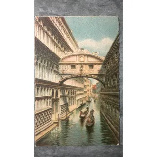 Photo of Antique c1915 Postcard Ponte del Sospiri Bridge of Sighs Baroque Venice Italy
