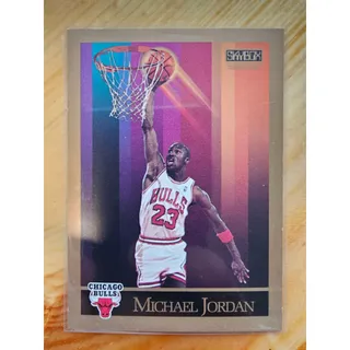 Photo of Michael Jordan 1990-1991 Skybox #41 - Chicago Bulls - NBA - Great Condition