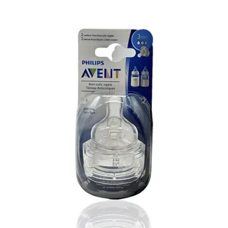 Photo of Philips Avent Medium Flow Anti-Colic Baby Bottle Nipple 3M+ 6 packs of 2