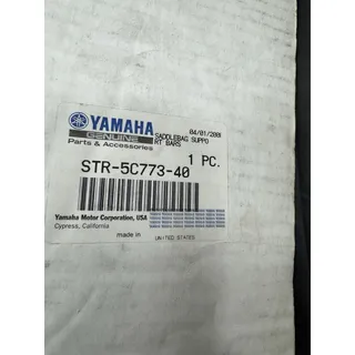 Photo of OEM Yamaha Raider XV1900 Saddlebag Support Bars Guards Mounts STR-5C773-40-00