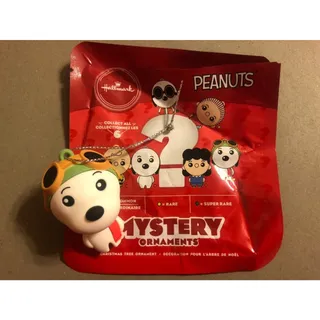 Photo of Hallmark Peanuts Mystery Ornament-Flying Ace