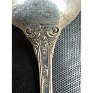 Photo of Simpson Hall Miller Sterling Silver 6” Tablespoons Mille Fleurs Set of 4 Mono