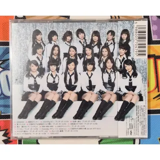 Photo of SDN48 Next Encore CD Theater Edition PRCD1001 Japan J-Pop Idol Best Of Album NEW