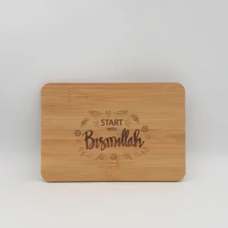 Photo of "Start with Bismillah" Double-sided Bamboo Cutting Board - 10 x 6.7 inche