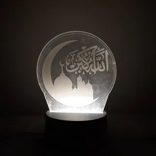 Photo of 3D Acrylic Eid Ramadan Mubarak LED Night Light Islamic Muslim Table Lamp Decor