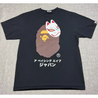 Photo of BAPE A Bathing Ape Japanese Fox Mask T Shirt Mens L Black Ape Head Graphic