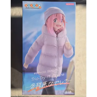 Photo of FuRyu Trio-Try-iT Nadeshiko Kagamihara Laid-Back Camp Anime 7.9" Statue