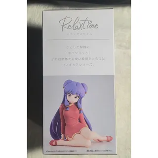 Photo of Banpresto Ranma 1/2 Relax Time Shampoo Figure – 2025 Anime Prize 5" Statue – New